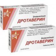 Дротаверин - купить Украина
