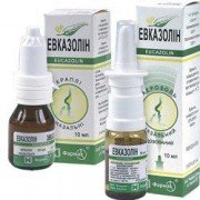 Евказолін Аква - купити Україна