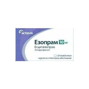 Эзопрам (esopram) - купить Украина