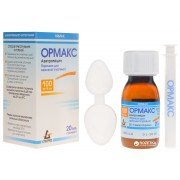 Ормакс - купить Украина