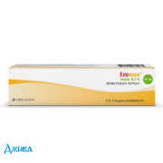 Элоком - купить Украина