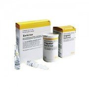 Энгистол - купить Украина