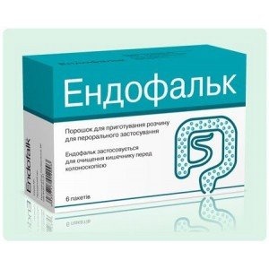 Эндофальк - купить Украина