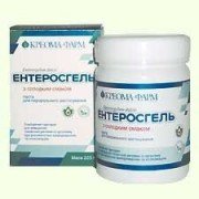 Ентеросгель - купити Україна