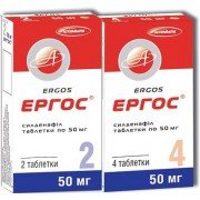 Ергос - купити Україна