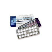 Эритромицин - купить Украина