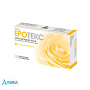 Еротекс - купити Україна