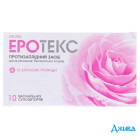 Еротекс - купити Україна