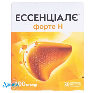 Эссенциале форте Н (Essentiale) - купить Украина