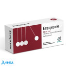 Етацизин - купити Україна