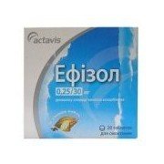 Ефізол - купити Україна