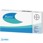 Жанин - купить Украина