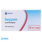 Имуран - купить Украина