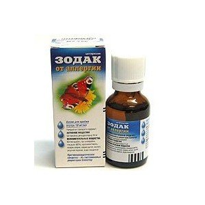 Зодак (Zodac) - купить Украина