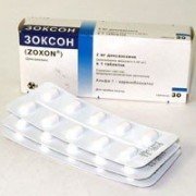 Зоксон - купити Україна
