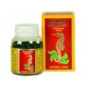 Золотой конек - купить Украина