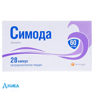 Симода - купить Украина