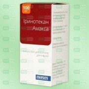 Иринотекан-Амакса - купить Украина