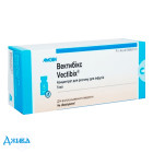 Вектибікс - купити Україна