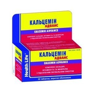 Кальцемин адванс (calcemin advance) - купить Украина