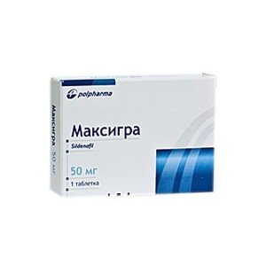 Максігра - купити Україна
