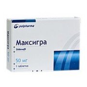 Максігра - купити Україна