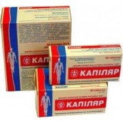 Капилляр - купить Украина