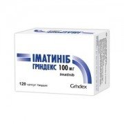 Іматініб Гріндекс - купити Україна