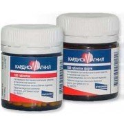 Кардиомагнил форте (Cardiomagnyl Forte) - купить Украина