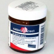 Кардиомагнил форте (Cardiomagnyl Forte) - купить Украина