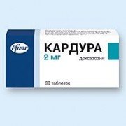 Кардура - купити Україна