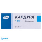 Кардура - купить Украина