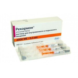 Рекормон (Recormon) ТОП - купить Украина