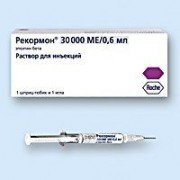 Рекормон (Recormon) ТОП - купити Україна