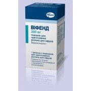 Вифенд (Vfend) ТОП - купить Украина