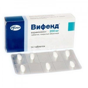 Вифенд (Vfend) - купить Украина