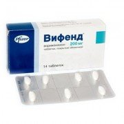 Віфенд (Vfend) - купити Україна