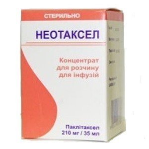 Неотаксел (Neotaxelum) ТОП - купить Украина