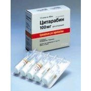 Цитарабин (Cytarabinum) ТОП - купити Україна