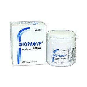 Фторафур (ftorafur) ТОП - купить Украина