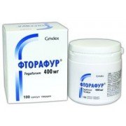 Фторафур (ftorafur) ТОП - купити Україна