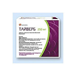 Тайверб (Tyverb) - купити Україна