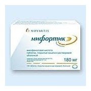 Мифортик (Myfortic) ТОП - купить Украина