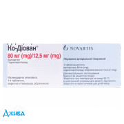 Ко-диован - купить Украина