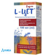 L-Цет - купить Украина
