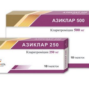Азиклар 500  - купити Україна