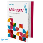 Алендра - купить Украина