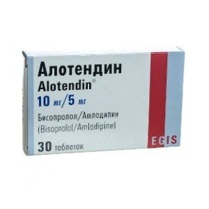 Алотендин - купить Украина