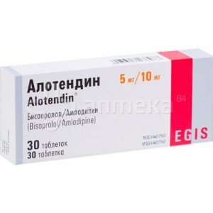 Алотендин - купить Украина