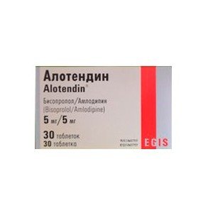 Алотендин - купить Украина